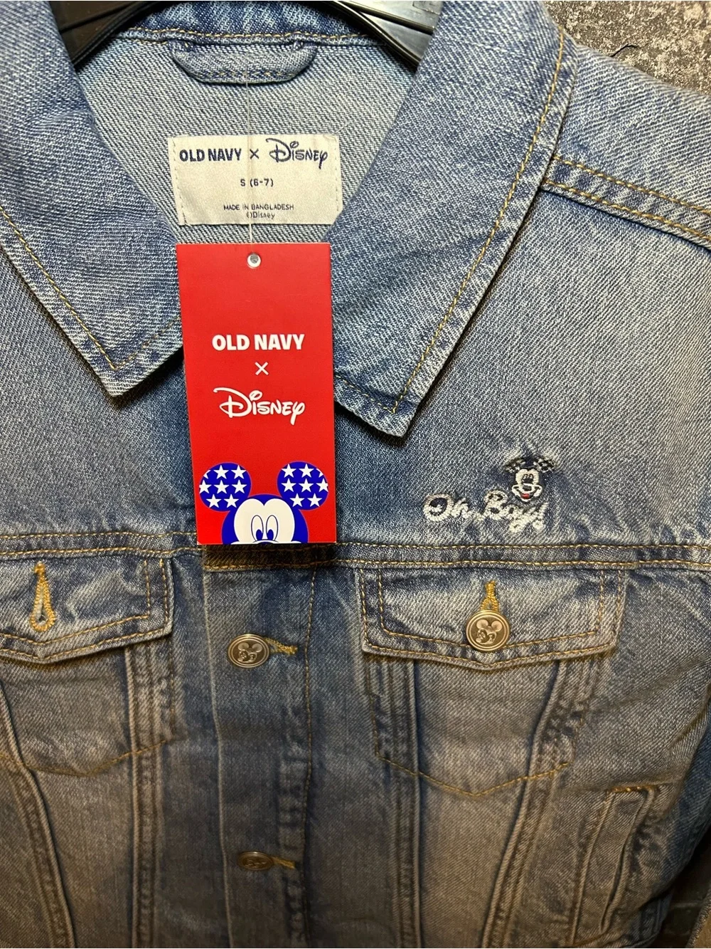 Old Navy/ Disney Light Blue Denim Jean Jacket with Subtle Disney Patch